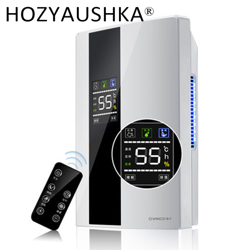 Dehumidifier Home Dehumidifier Mute Bedroom Basement Mini Moisture Absorption