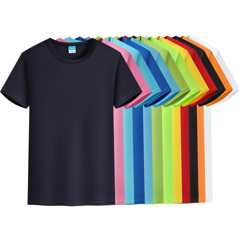 Hongfiremall Men Clothing CP Company 100% Polyester Quick-drying Cloth fit for Sports O-neck