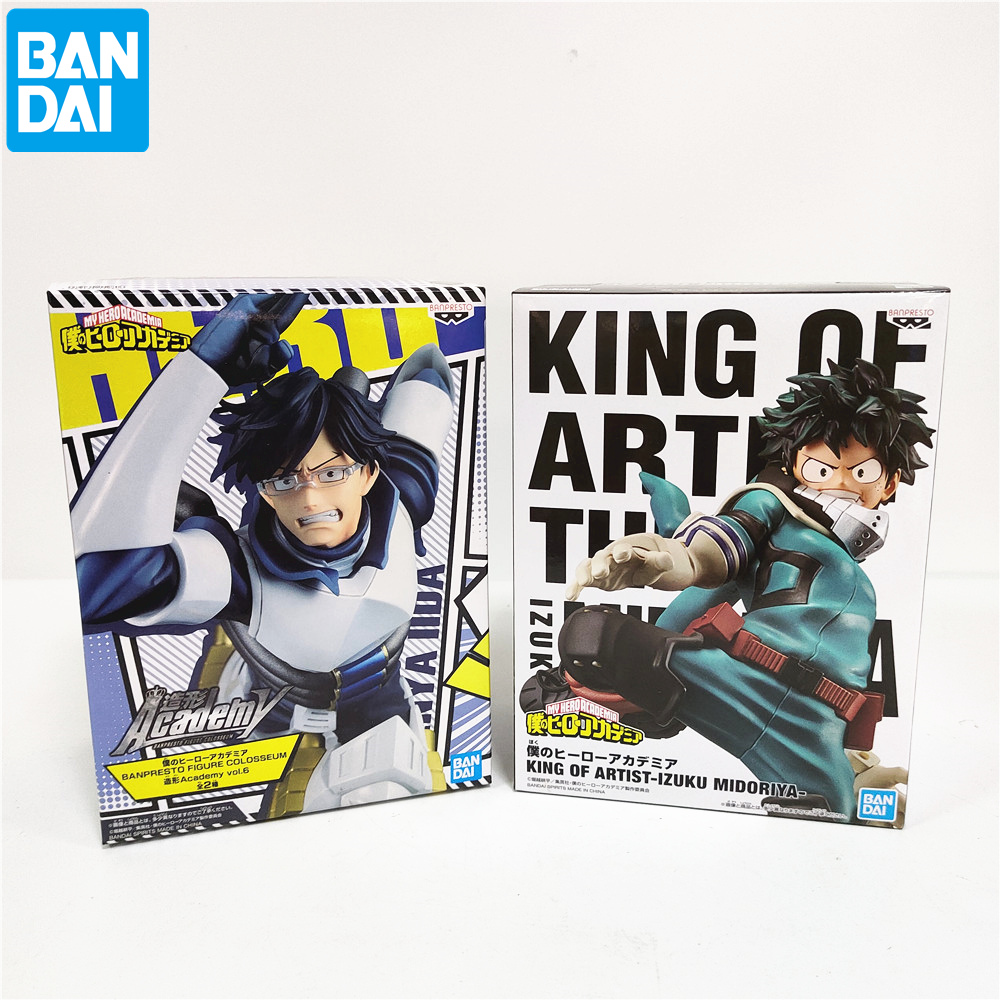 Bandai BANPRESTO My Hero Academia Izuku Tenya PVC Action Figures 170mm Boku