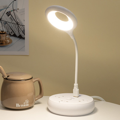 USB Direct Plug Portable Lamp Dormitory Bedside Lamp Eye Protection Student Study